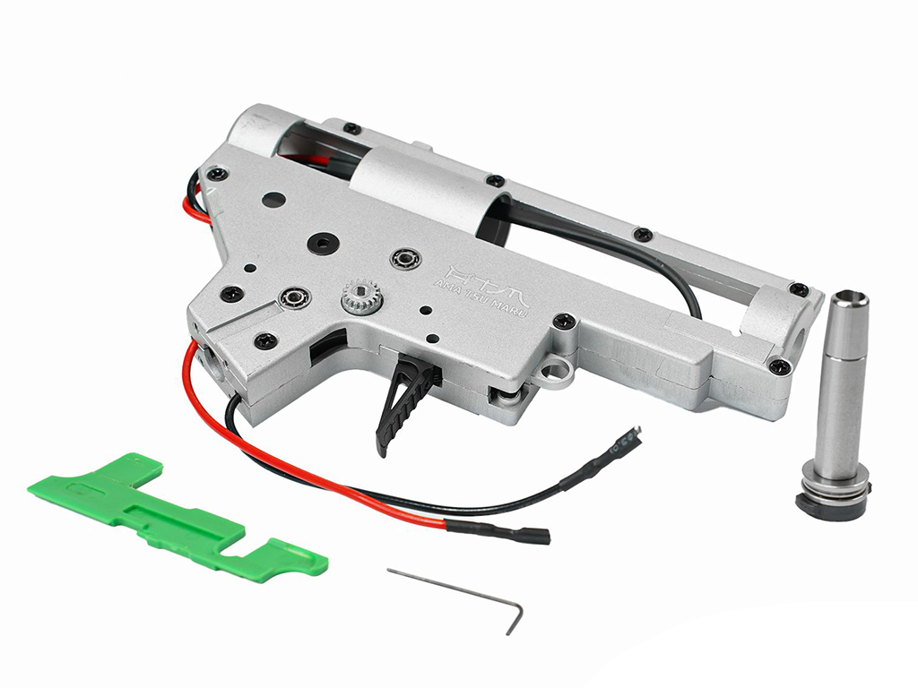 Coque De Gearbox V2 Renforcée QD Ambidextre (R)