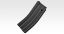 Tokyo Marui M4A1 Carbine NGRS