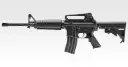 Tokyo Marui M4A1 R AEG