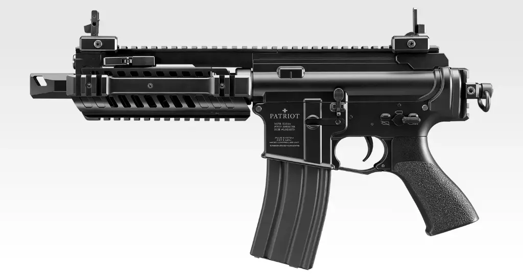 Tokyo Marui Patriot Plus AEG