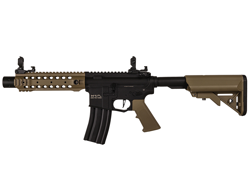 ATM M4 Lightweight Half Tan