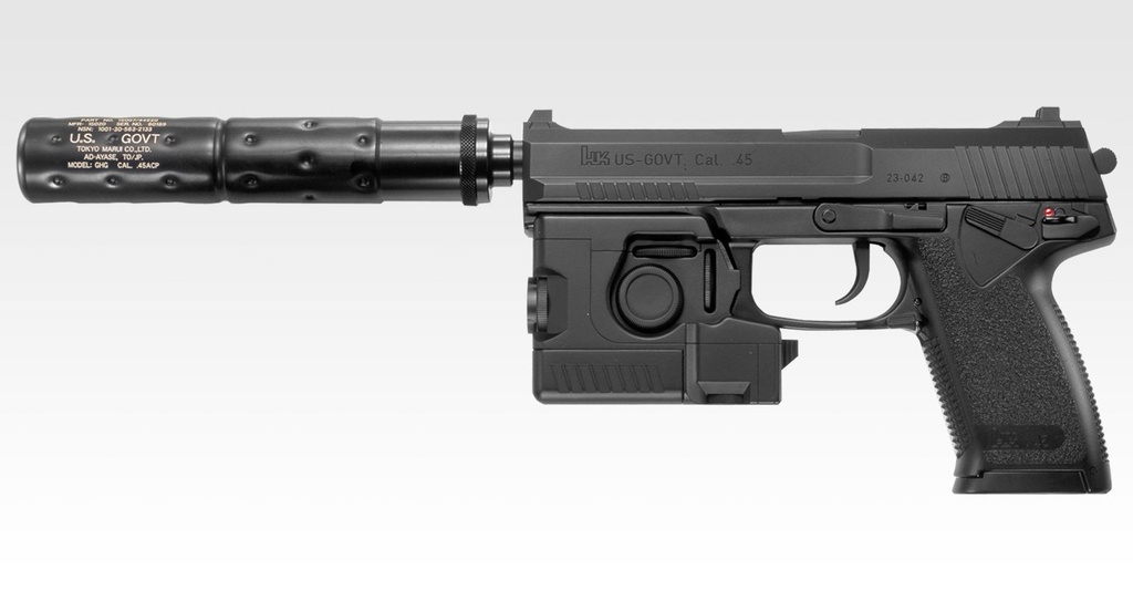 Tokyo Marui SOCOM MK 23 NBB