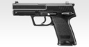 Tokyo Marui USP GBB