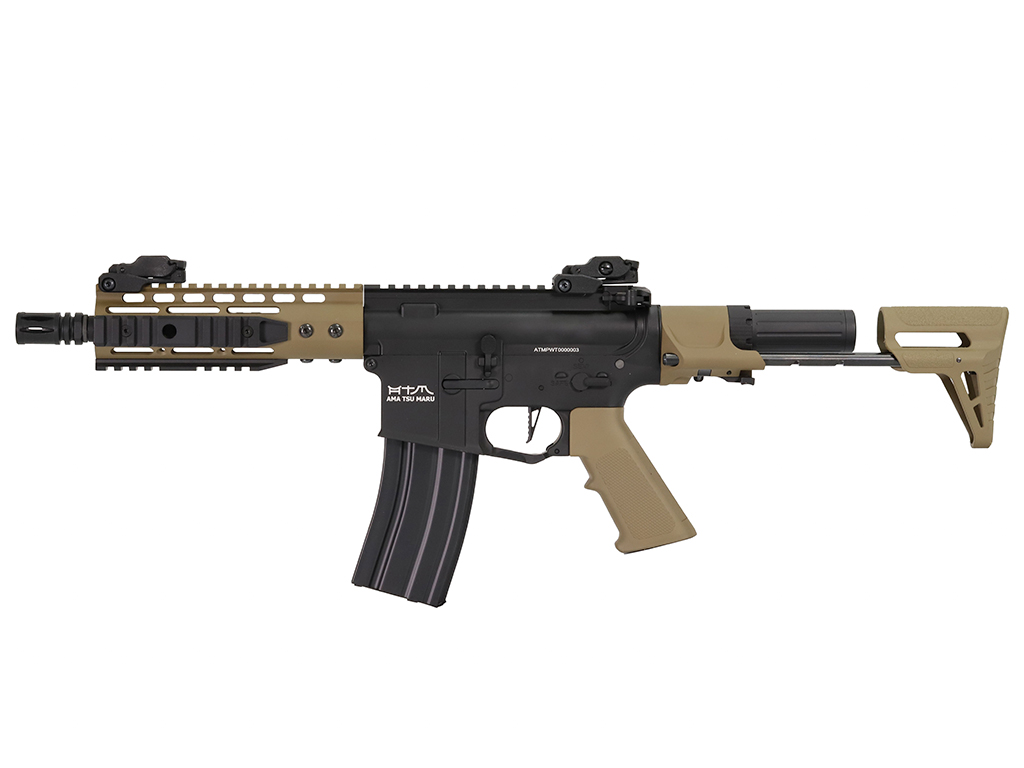 ATM M4 PDW Half Tan