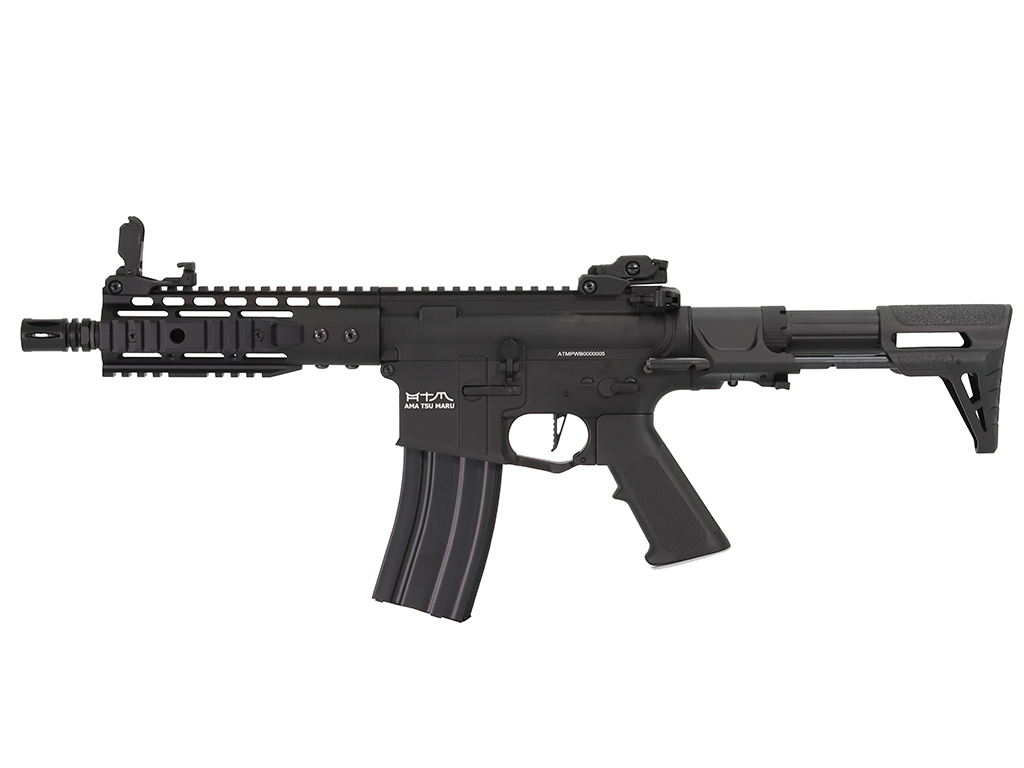 ATM M4 PDW Noir