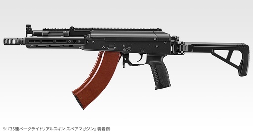 Tokyo Marui Chargeur 35 Bbs Bakelite Realskin Pour AK GBBR