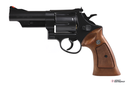 Tokyo Marui M29 .44 Magnum 4"