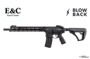 E&C Daniel Defense M4 V7s 13,5" Blowback AEG (Noir)