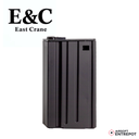 E&C Chargeur 120 Coups Pour SR25 / M110 AEG (Noir)