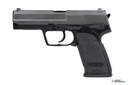 Tokyo Marui H&K USP Spring High Grade