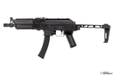 LCT PP-19 AEG