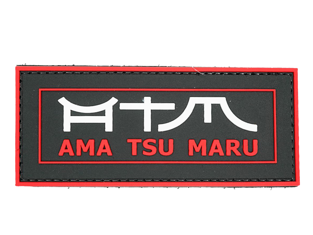 ATM Patch Standard