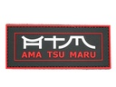 ATM Patch Standard