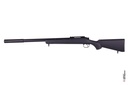 Tokyo Marui Sniper VSR10 G-Spec Spring (Noir)