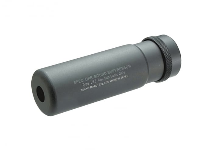 Tokyo Marui Silencieux Pro Silencer (Court)