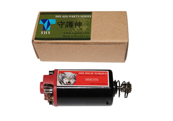 SHS Moteur High Torque (court)