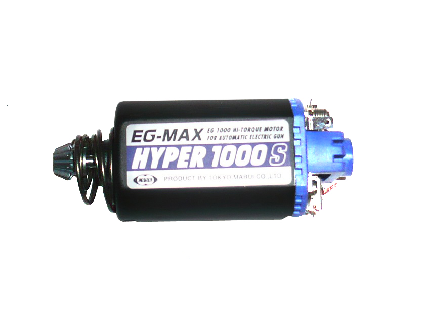 Marui Moteur EG1000S High Torque