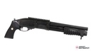 Marui Fusil à Pompe M870 Breacher Gaz (Noir)