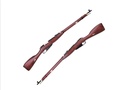 PPS SHS Mosin Nagant Spring