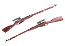 PPS SHS Mosin Nagant Sniper (Gaz)