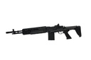 Jing Gong M14 EBR AEG (Noir)