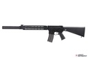 Cyma M4 SPR AEG (CM072 / Noir)
