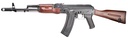 APS AK74 EBB ASK201A