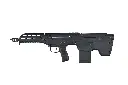 Silverback MDR-X V3 AEG (Noir)