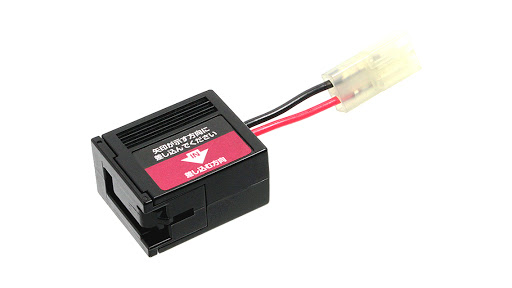 Tokyo Marui Connecteur Batterie NEG Sopmod
