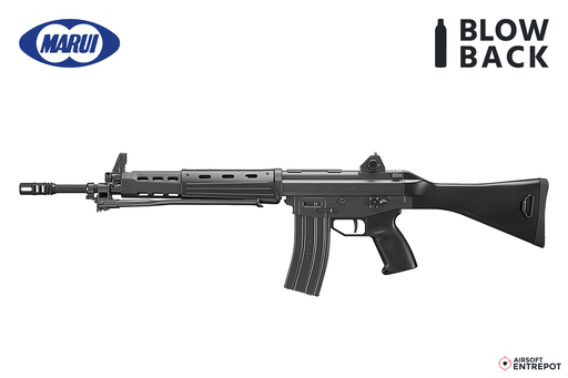 Tokyo Marui Type 89 J.G.S.D.F. GBB